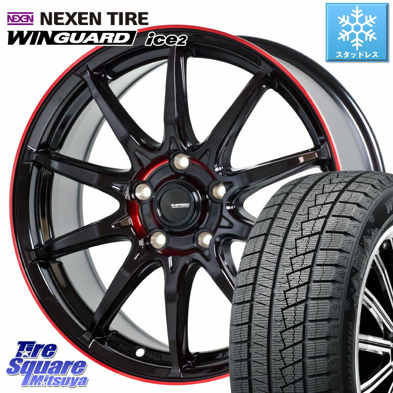 NEXEN ネクセン WINGUARD ice2 ウィンガードアイス 2023年製 スタッドレスタイヤ 225/45R18 HotStuff 軽量設計 G.SPEED P-05R P05R RED ホイール 18インチ 18 X 7.0J +55 5穴 114.3 レヴォーグ