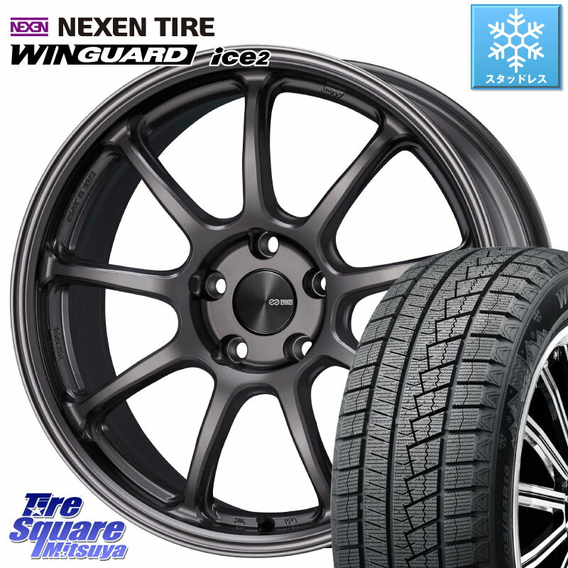 NEXEN ネクセン WINGUARD ice2 ウィンガードアイス 2023年製 スタッドレスタイヤ 225/45R18 ENKEI PerformanceLine PF09 ホイール 4本 18インチ 18 X 7.5J +48 5穴 114.3 ステップワゴン