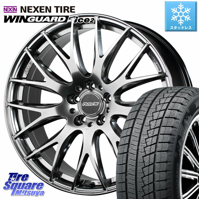 NEXEN ネクセン WINGUARD ice2 ウィンガードアイス 2023年製 スタッドレスタイヤ 225/45R18 RAYS 【欠品次回8月末】 レイズ HOMURA 2X9Plus 18インチ 18 X 7.5J +45 5穴 114.3