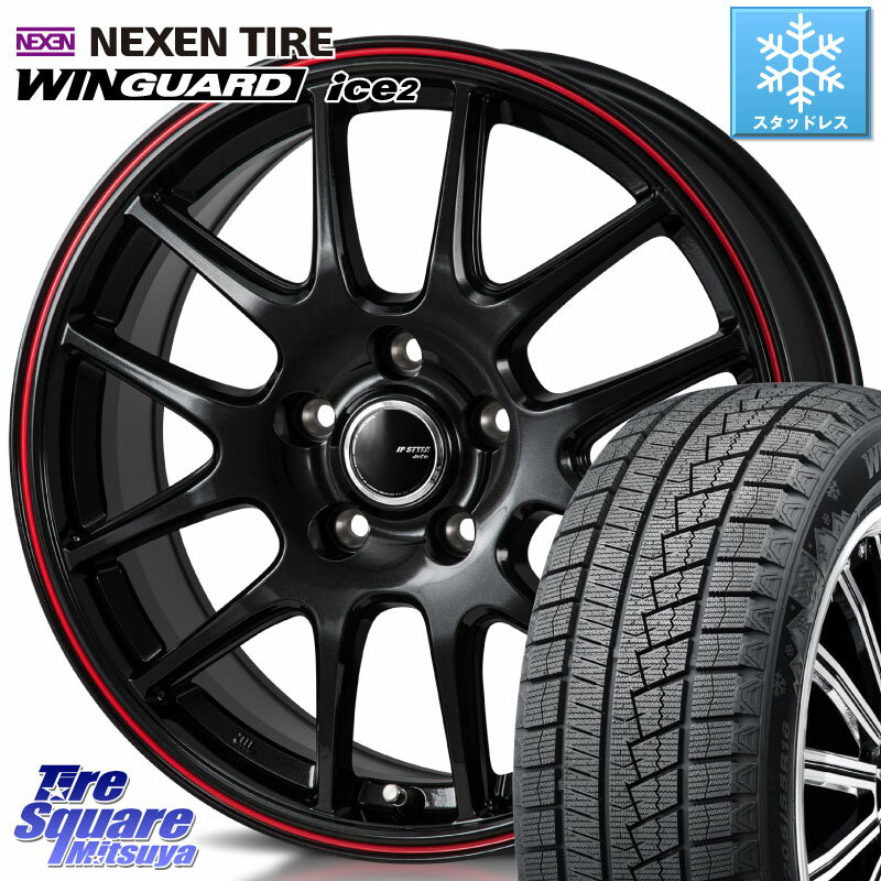 NEXEN ネクセン WINGUARD ice2 ウィンガードアイス 2023年製 スタッドレスタイヤ 225/45R18 MONZA JP STYLE Jefa ジェファ 18インチ 18 X 7.5J +38 5穴 114.3