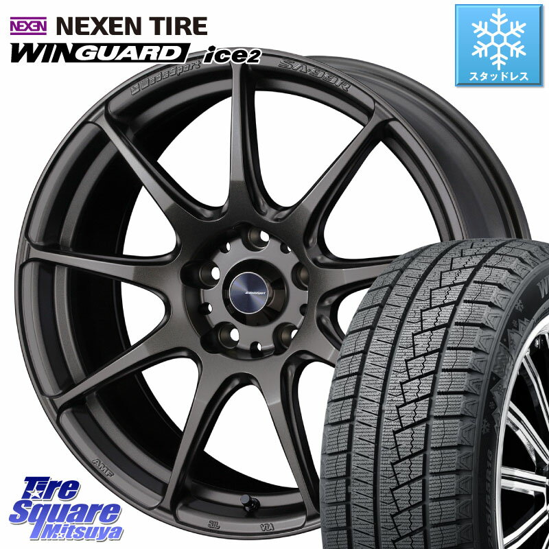 NEXEN ネクセン WINGUARD ice2 ウィンガードアイス 2023年製 スタッドレスタイヤ 225/45R18 WEDS ウェッズ スポーツ SA99R SA-99R 18インチ 18 X 7.5J +45 5穴 114.3