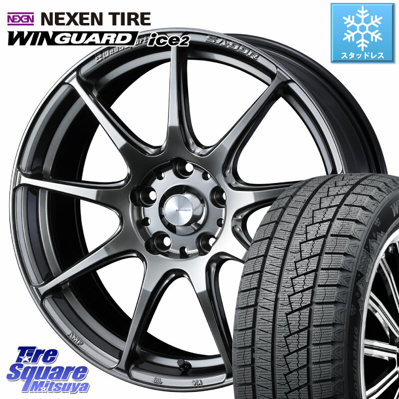 NEXEN ネクセン WINGUARD ice2 ウィンガードアイス 2023年製 スタッドレスタイヤ 225/45R18 WEDS ウェッズ スポーツ SA99R SA-99R PSB 18インチ 18 X 7.5J +45 5穴 114.3