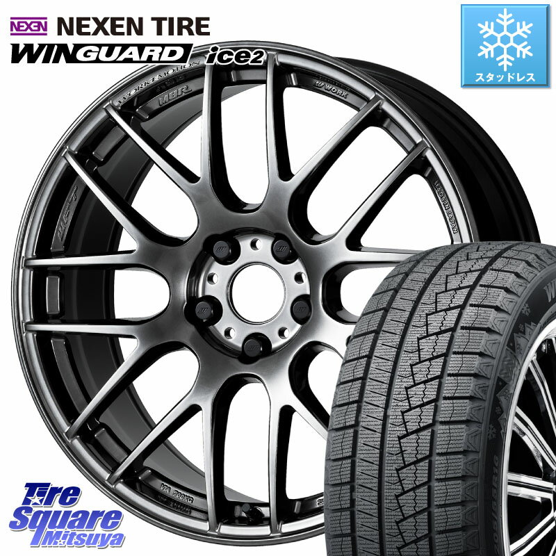 NEXEN ネクセン WINGUARD ice2 ウィンガードアイス 2023年製 スタッドレスタイヤ 215/50R17 WORK ワーク EMOTION エモーション M8R GTK 17インチ 17 X 7.0J +47 5穴 100 インプレッサ