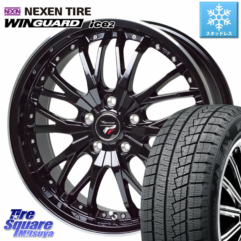 NEXEN ネクセン WINGUARD ice2 ウィンガードアイス 2023年製 スタッドレスタイヤ 215/45R17 HotStuff Precious プレシャス HM3 HM-3 17インチ 17 X 7.0J +38 5穴 114.3 リーフ