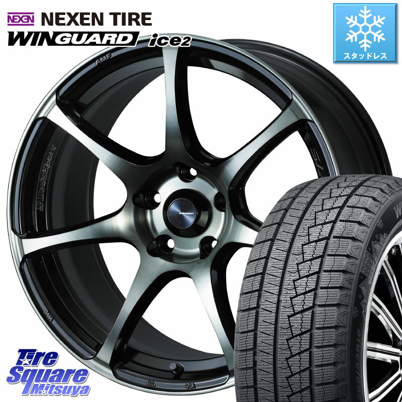 NEXEN ネクセン WINGUARD ice2 ウィンガードアイス 2023年製 スタッドレスタイヤ 225/45R18 WEDS 73984 ウェッズ スポーツ SA75R SA-75R 18インチ 18 X 7.5J +35 5穴 114.3