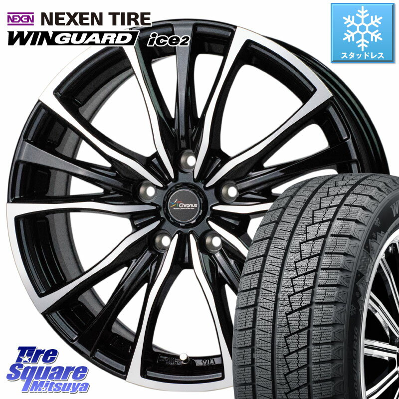 NEXEN ネクセン WINGUARD ice2 ウィンガードアイス 2023年製 スタッドレスタイヤ 215/50R17 HotStuff Chronus クロノス CH-110 CH110 ホイール 17インチ 17 X 7.0J +50 5穴 100 インプレッサ