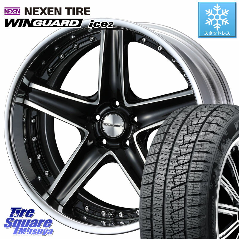 NEXEN ネクセン WINGUARD ice2 ウィンガードアイス 2023年製 スタッドレスタイヤ 225/45R18 WEDS MAVERICK 1105S S-LoDisk 18インチ 2ピース 18 X 7.5J +44 5穴 114.3 ステップワゴン WRX S4 RX-8 レヴォーグ