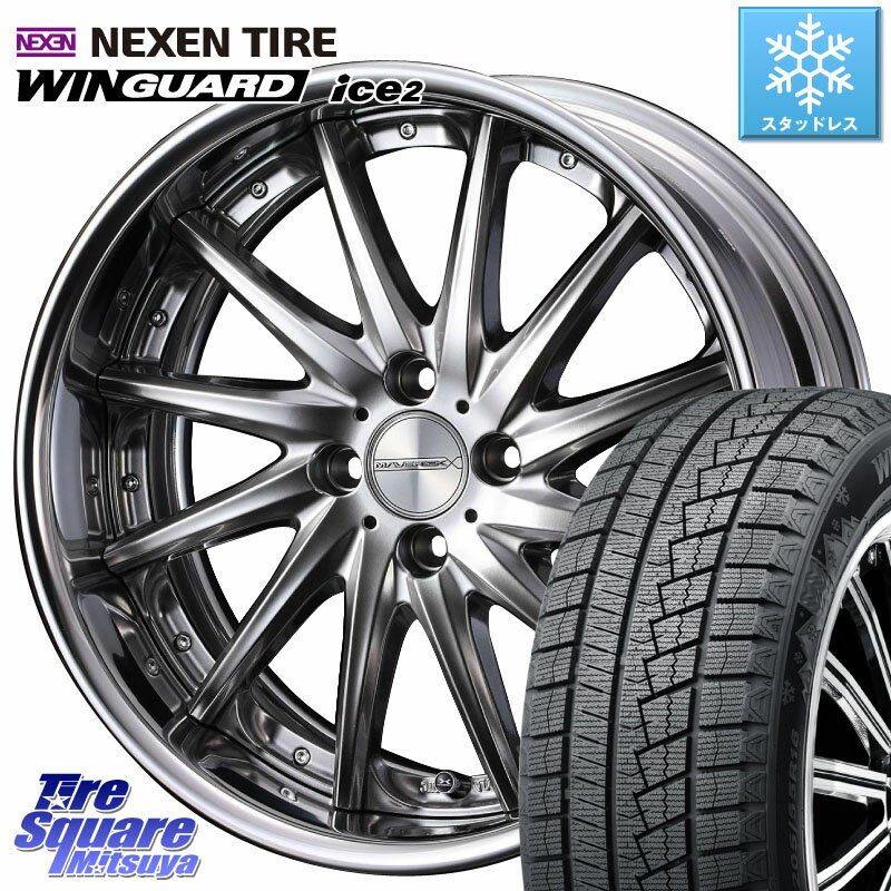 NEXEN ネクセン WINGUARD ice2 ウィンガードアイス 2023年製 スタッドレスタイヤ 215/45R17 WEDS MAVERICK 1212F HiDisk 17インチ 2ピース 17 X 7.0J +38 4穴 100