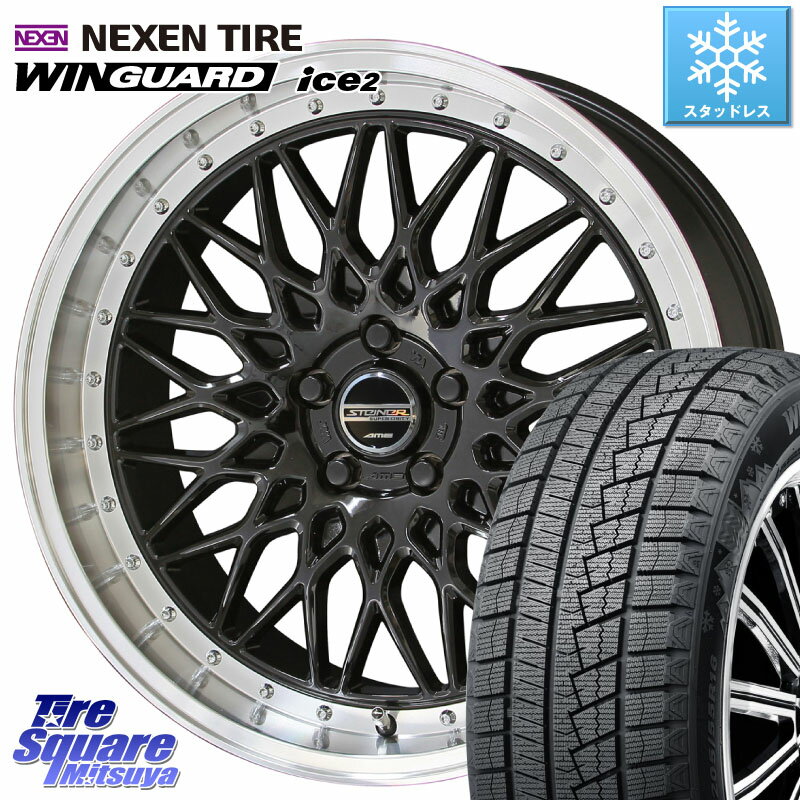 NEXEN ネクセン WINGUARD ice2 ウィンガードアイス 2023年製 スタッドレスタイヤ 225/45R18 KYOHO シュタイナー FTX BK 18インチ 18 X 7.5J +48 5穴 100