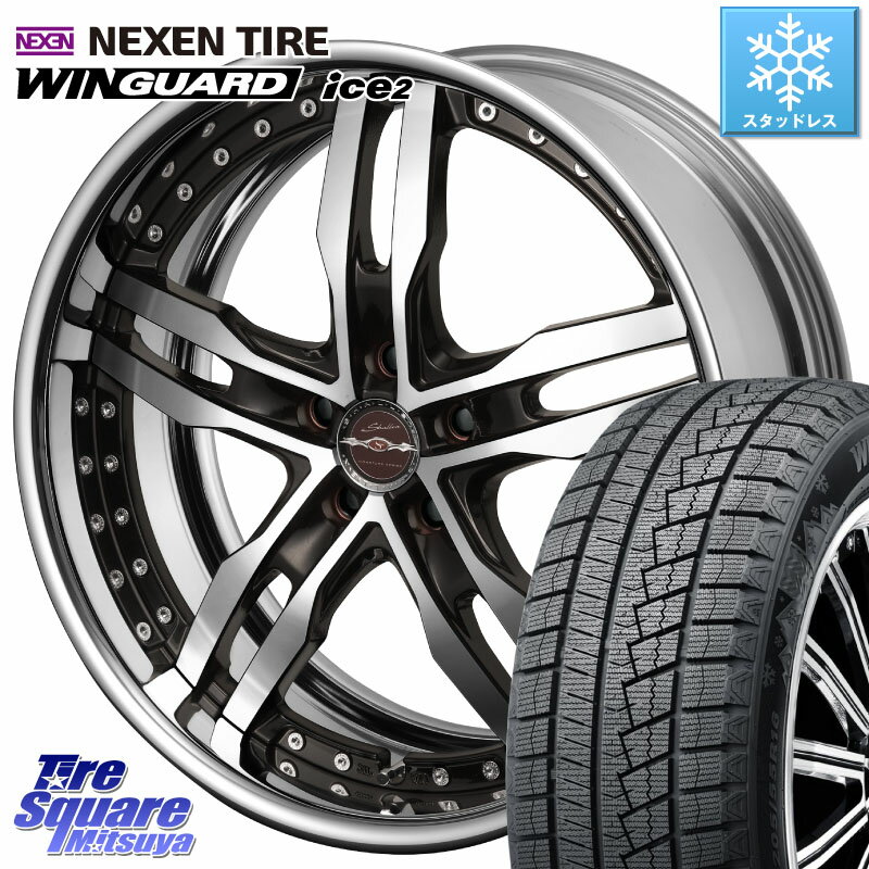 NEXEN ネクセン WINGUARD ice2 ウィンガードアイス 2023年製 スタッドレスタイヤ 225/45R18 KYOHO SHALLEN XF-55 LowType Disk18インチ 2ピース 18 X 7.5J +55 5穴 114.3 WRX S4 レヴォーグ