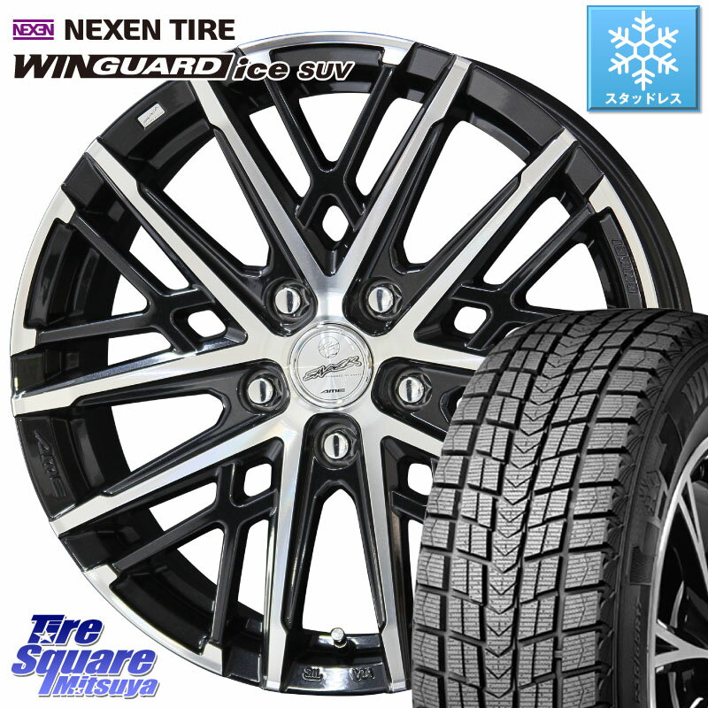 NEXEN ネクセン WINGUARD ice SUV ウィンガードアイス 2023年製 スタッドレスタイヤ 235/50R18 KYOHO SMACK GRAIVE スマック グレイヴ ホイール 18インチ 18 X 7.5J +38 5穴 114.3 アルファード