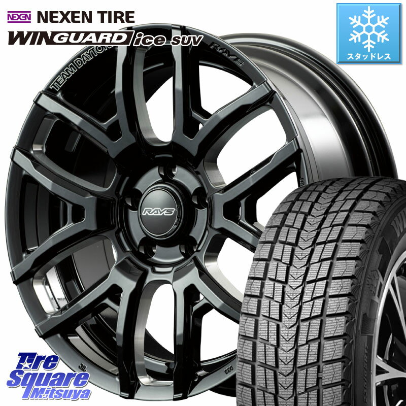 NEXEN WINGUARD ice suv スタッドレス 102T XL 2023年製 225/55R18 RAYS 【欠品次回8月末】 レイズ DAYTONA デイトナ F6 drive ホイール 18インチ 18 X 7.5J +43 5穴 114.3 デリカ D5 D:5