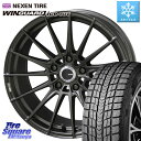 NEXEN WINGUARD ice suv スタッドレス 102T XL 2023年製 225/55R18 KYOHO ENKEI TUNING FC01 ホイール 4本 18インチ 18 X 8.0J +38 5穴 114.3 デリカ D5 D:5