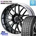 NEXEN lNZ WINGUARD ice SUV EBK[hACX 2023N X^bhX^C 235/50R18 WEDS MAVERICK 709M S-LoDisk 18C` 2s[X 18 X 8.0J +39 5 114.3 At@[h