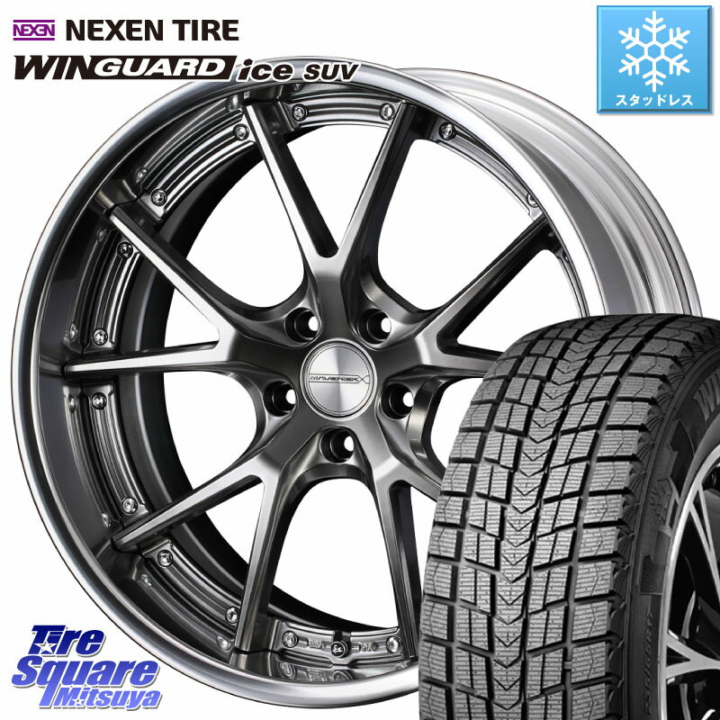 NEXEN WINGUARD ice suv スタッドレス 102T XL 2023年製 225/55R18 WEDS MAVERICK 905S PS S-LoDisk 18インチ 2ピース 18 X 7.5J +38 5穴 114.3 デリカ D5 D:5