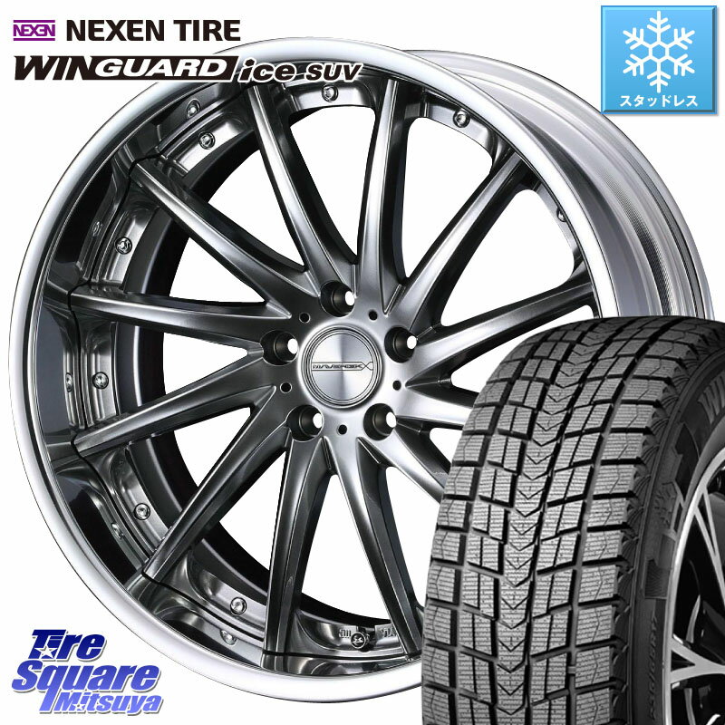 NEXEN WINGUARD ice suv スタッドレス 102T XL 2023年製 225/55R18 WEDS MAVERICK 1212F S-LoDisk 18インチ 2ピース 18 X 8.0J +38 5穴 114.3 デリカ D5 D:5