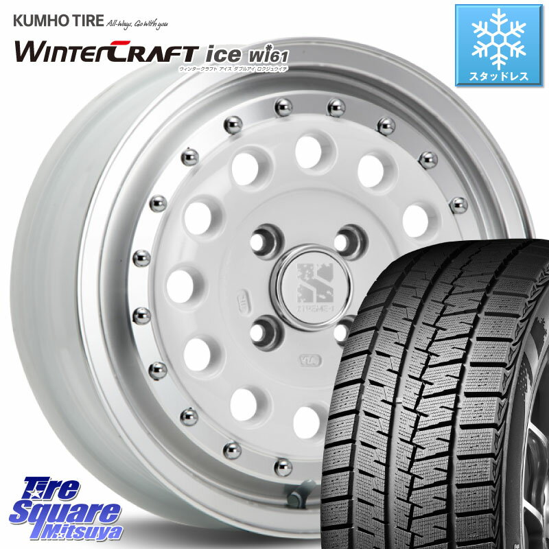 KUMHO WINTERCRAFT ice Wi61 ウィンタークラフト クムホ倉庫 スタッドレスタイヤ 165/55R14 MLJ XTREME-J エクストリーム RUGGED WH 14インチ 14 X 5.0J +45 4穴 100 ゼスト