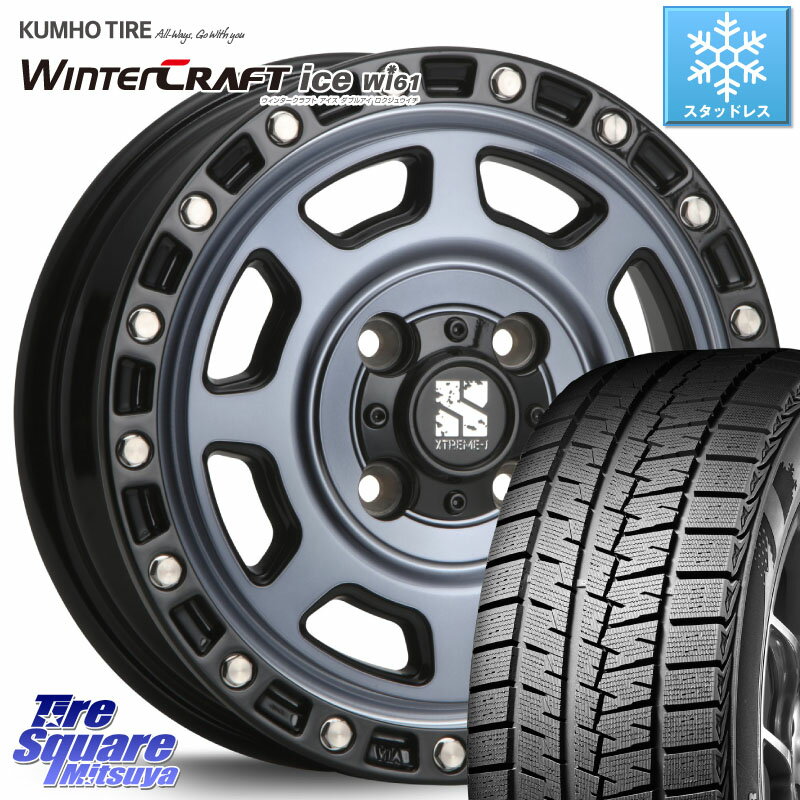 KUMHO WINTERCRAFT ice Wi61 ウィンタークラフト 2023年製 ライデル倉庫 スタッドレスタイヤ 145/80R13 MLJ XJ07 XTREME-J 4H IND エクストリームJ 13インチ 13 X 4.0J +43 4穴 100