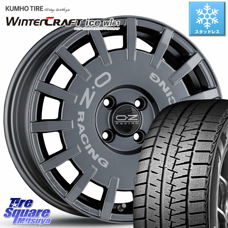 KUMHO WINTERCRAFT ice Wi61 ウィンタークラ