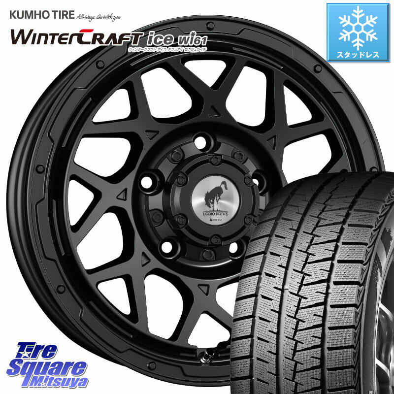 KUMHO WINTERCRAFT ice Wi61 ウィンタークラフト 2023年製 ライデル倉庫 スタッドレスタイヤ 215/65R16 WEDS LODIO DRIVE ロディオドライブ 8M MONO モノ ※インセット-5 16インチ 16 X 6.0J +0 5穴 139.7 ジムニー シエラ