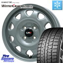 KUMHO WINTERCRAFT ice Wi61 ウィンタークラフト 2023年製 ライデル倉庫 スタッドレスタイヤ 165/70R14 LEHRMEISTER レアマイスター LMG OFF STYLE ホイール 14インチ 14 X 4.5J +45 4穴 100 ハスラー ソリオ