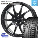 KUMHO WINTERCRAFT ice Wi61 ウィンタークラフト クムホ倉庫 スタッドレスタイヤ 225/50R17 HotStuff G-SPEED G-06 G06 ホイール 17インチ 17 X 7.0J +55 5穴 114.3 WRX S4