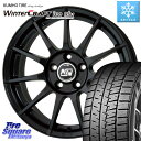 KUMHO WINTERCRAFT ice Wi61 ウィンタークラフト クムホ倉庫 スタッドレスタイヤ 225/45R17 MSW by OZ MSW85-2 ホイール 17インチ 17 X 7.0J(MB C117) +48 5穴 112 メルセデスベンツCLAクラス