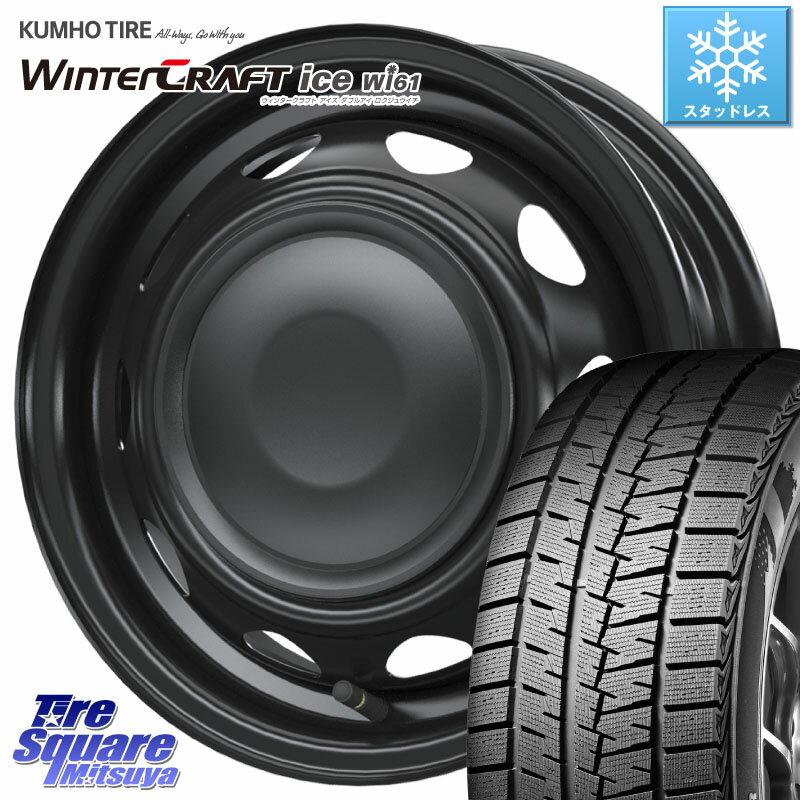 KUMHO WINTERCRAFT ice Wi61 ウィンタークラフト 2023年製 ライデル倉庫 スタッドレスタイヤ 175/70R14 WEDS 14044 NeoCarrow ネオキャロ ブラック スチール 在庫● 14インチ ホイール 14 X 4.5J +45 4穴 100 ソリオ