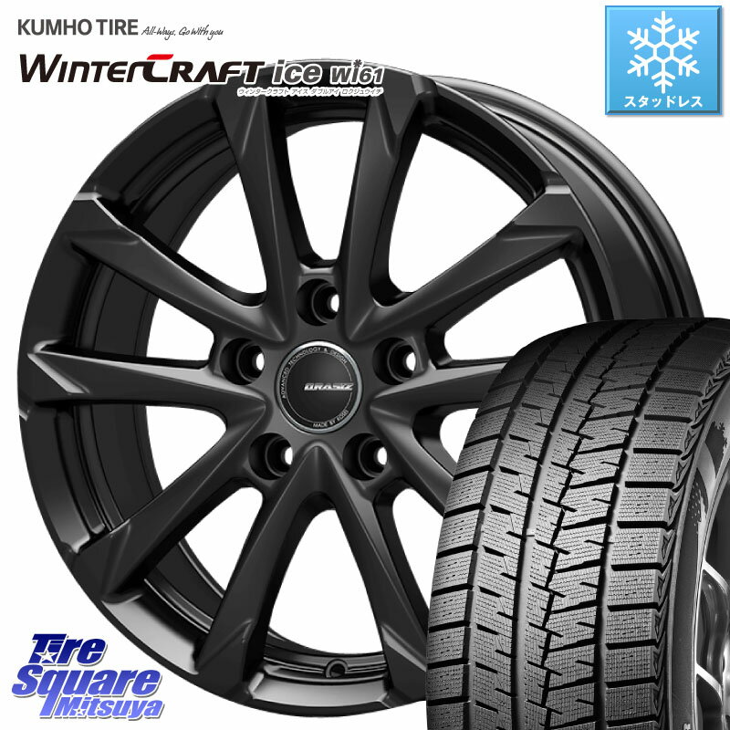 KUMHO WINTERCRAFT ice Wi61 ウィンタークラフト クムホ倉庫 スタッドレスタイヤ 195/55R16 KOSEI QGC601B QRASIZ GC36F クレイシズ ホイール 16インチ 16 X 6.0J +40 5穴 100