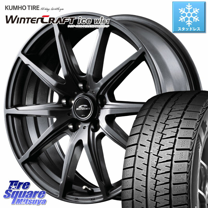 KUMHO WINTERCRAFT ice Wi61 󥿡ե 2023ǯ 饤ǥҸ åɥ쥹 195/60R16 MANARAY ڷʼ6-7ͽMID SCHNEIDER ʥ SLS ۥ 16 16 X 6.5J +38 5 114.3