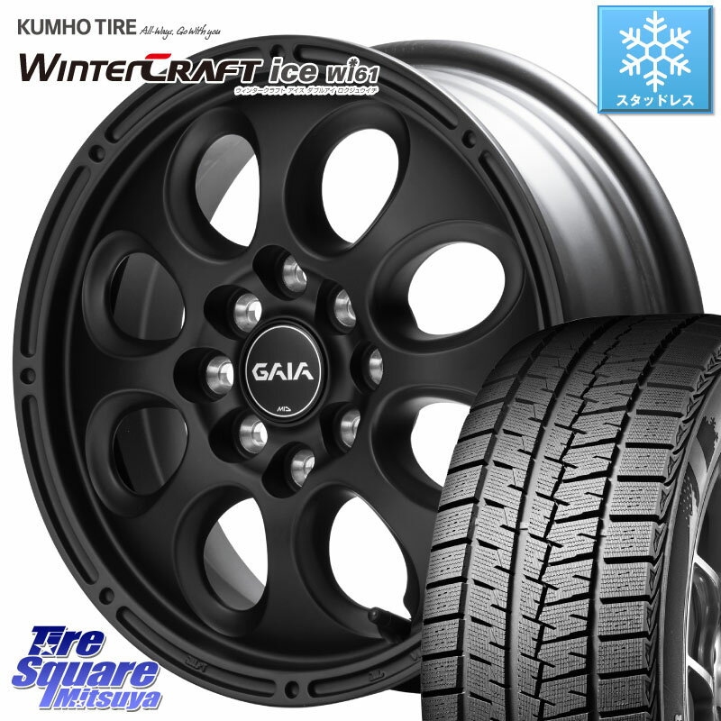 KUMHO WINTERCRAFT ice Wi61 ウィンタークラフト クムホ倉庫 スタッドレスタイヤ 165/55R14 MANARAY MID GAIA X ガイアクロス ホイール 14インチ 14 X 5.0J +42 4穴 100