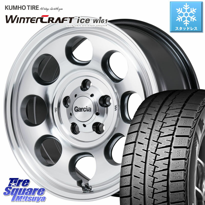 KUMHO WINTERCRAFT ice Wi61 ウィンタークラ