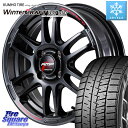 KUMHO WINTERCRAFT ice Wi61 ウィンタークラフト クムホ倉庫 スタッドレスタイヤ 215/45R17 MANARAY MID RMP RACING R26 ホイール 17インチ 17 X 7.0J +45 4穴 100 アクア