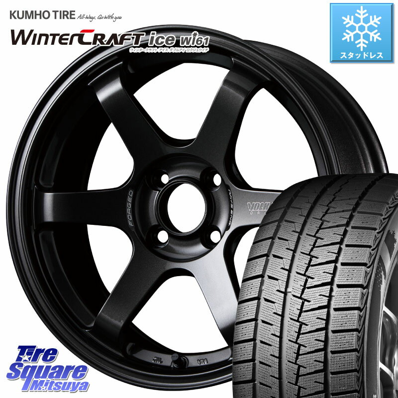 KUMHO WINTERCRAFT ice Wi61 ウィンタークラ