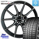 KUMHO WINTERCRAFT ice Wi61 ウィンタークラフト クムホ倉庫 スタッドレスタイヤ 225/45R18 阿部商会 MAK ARGENTO FF ホイール 18インチ 18 X 7.5J(MB W206) +40 5穴 112 メルセデスベンツ Cクラス