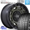 KUMHO WINTERCRAFT ice Wi61 ウィンタークラフト クムホ倉庫 スタッドレスタイヤ 225/50R17 BLACK RHINO ATLAS アトラス OB ホイール 17インチ 17 X 8.0J +38 5穴 114.3 RX-8