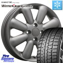 KUMHO WINTERCRAFT ice Wi61 ウィンタークラフト クムホ倉庫 スタッドレスタイヤ 165/55R14 MLJ HYPERION PINO+ ハイペリオン ピノプラス ホイール 14インチ 14 X 4.5J +43 4穴 100 ゼスト