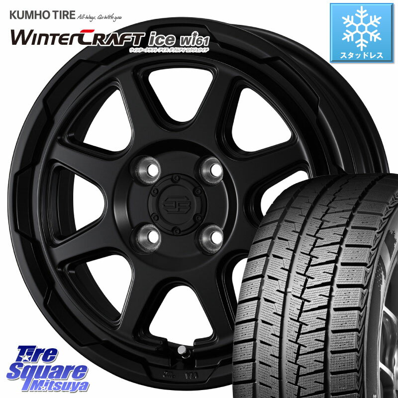 KUMHO WINTERCRAFT ice Wi61 ウィンタークラ