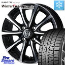 KUMHO WINTERCRAFT ice Wi61 ウィンタークラ