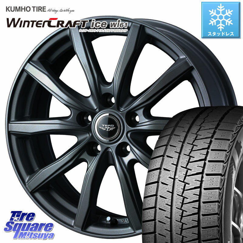 KUMHO WINTERCRAFT ice Wi61 ウィンタークラフト 2023年製 ライデル倉庫 スタッドレスタイヤ 205/60R16 WEDS TEAD SH 特価 ホイール 16インチ 16 X 6.5J +47 5穴 114.3 MAZDA3