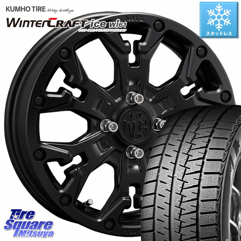 KUMHO WINTERCRAFT ice Wi61 ウィンタークラ