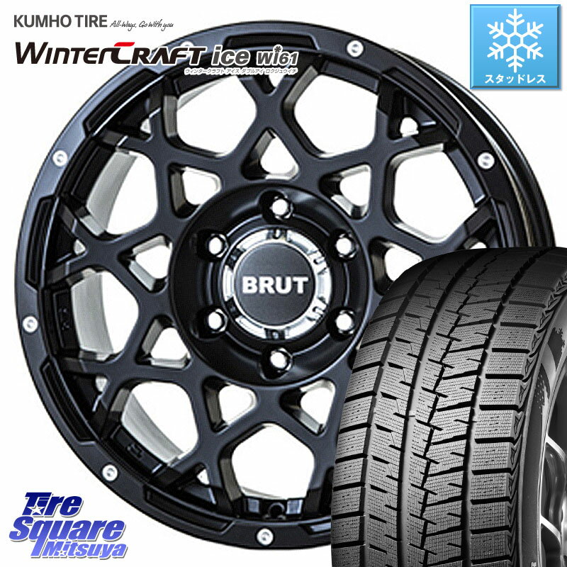 KUMHO WINTERCRAFT ice Wi61 ウィンタークラフト クムホ倉庫 スタッドレスタイヤ 215/55R17 BRUT ブルート BR-55 BR55 ミルドサテンブラック ホイール 17インチ 17 X 7.5J +38 5穴 114.3 RX-8