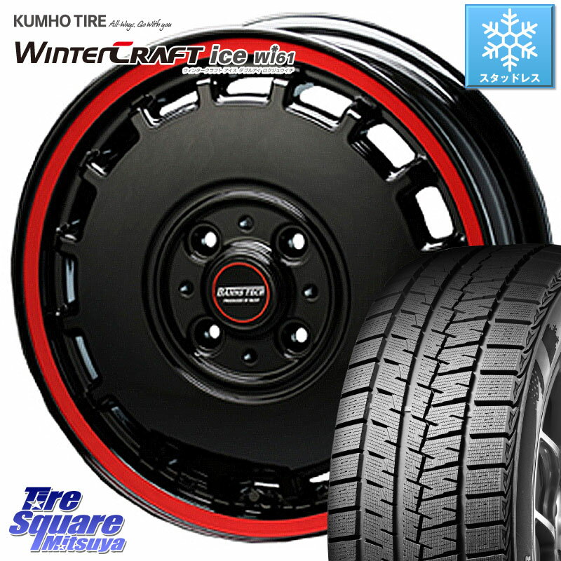 KUMHO WINTERCRAFT ice Wi61 󥿡ե 2023ǯ 饤ǥҸ åɥ쥹 175/70R14 BLEST BAHNS TECH KT-Stream ۥ 14 14 X 4.5J +45 4 100 ꥪ