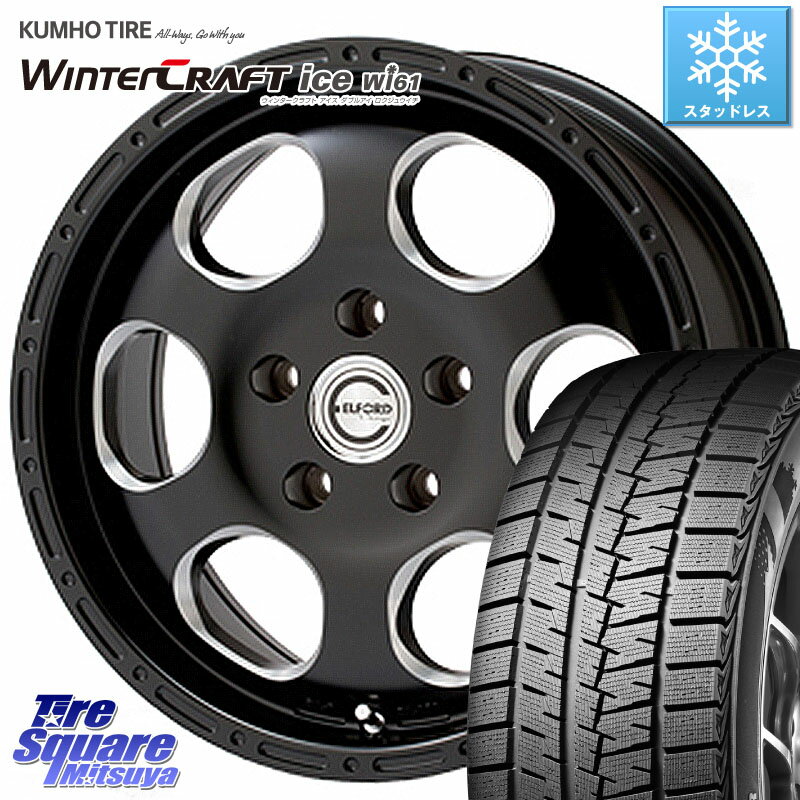 KUMHO WINTERCRAFT ice Wi61 ウィンタークラフト 2022年製 ライデル倉庫 スタッドレスタイヤ 205/55R16 MEIWA Blood Stock One Piece ホイール 16インチ 16 X 7.0J +45 5穴 100 プリウス 86 カローラスポーツ