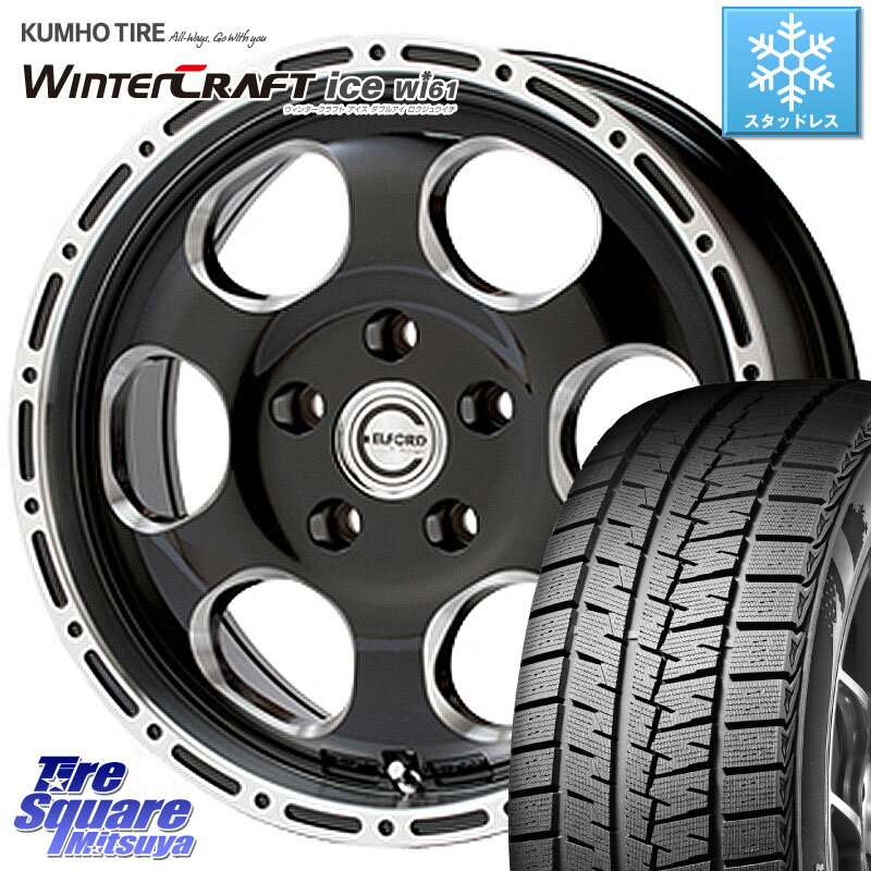 KUMHO WINTERCRAFT ice Wi61 ウィンタークラフト 2022年製 ライデル倉庫 スタッドレスタイヤ 205/55R16 MEIWA Blood Stock One Piece ホイール 16インチ 16 X 7.0J +45 5穴 100 プリウス 86 カローラスポーツ