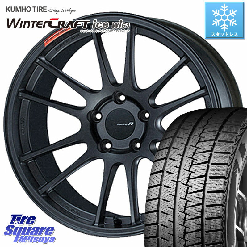 KUMHO WINTERCRAFT ice Wi61 ウィンタークラフト クムホ倉庫 スタッドレスタイヤ 225/45R18 ENKEI エンケイ Racing Revolution GTC01RR ホイール 18 X 8.0J +45 5穴 114.3 リーフ