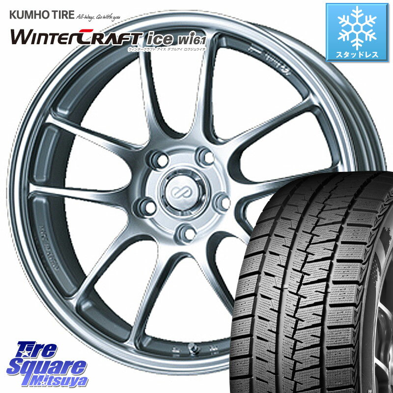 KUMHO WINTERCRAFT ice Wi61 ウィンタークラフト クムホ倉庫 スタッドレスタイヤ 225/45R18 ENKEI エンケイ PerformanceLine PF01 ホイール 18 X 8.0J +45 5穴 114.3 ステップワゴン RX-8