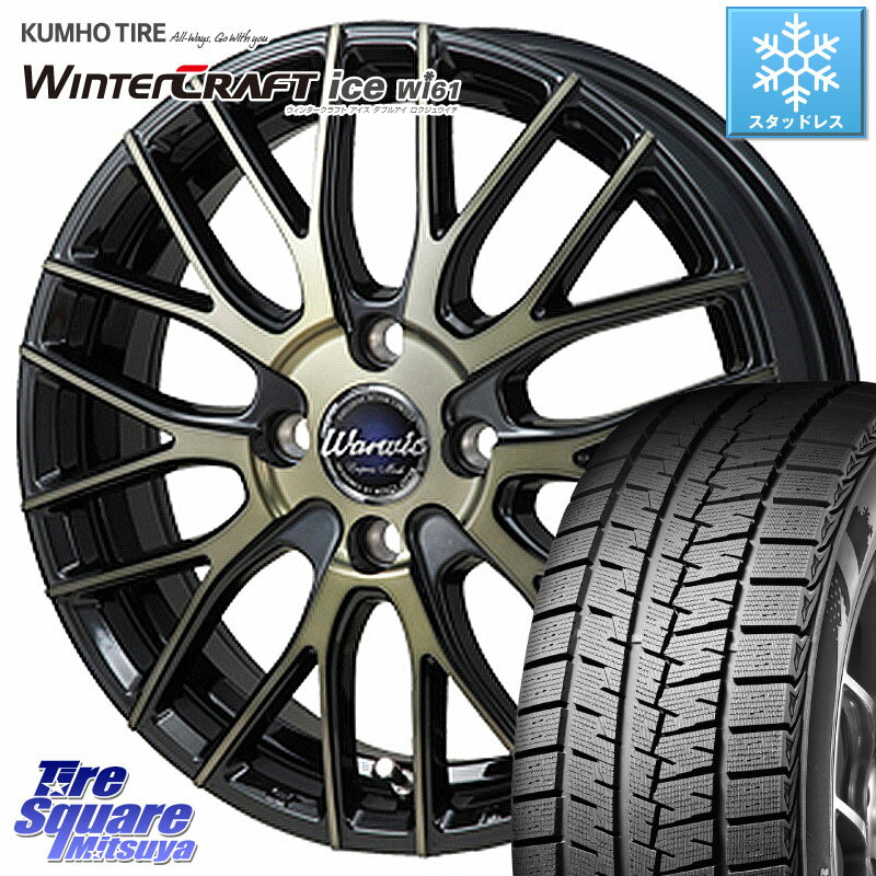 KUMHO WINTERCRAFT ice Wi61 ウィンタークラ