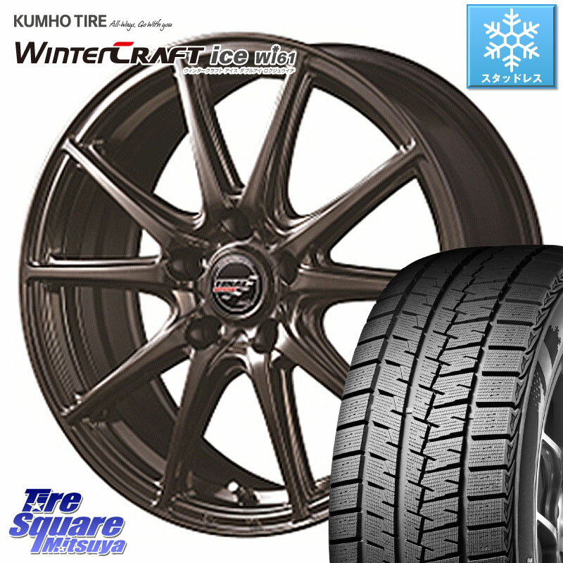 KUMHO WINTERCRAFT ice Wi61 ウィンタークラフト クムホ倉庫 スタッドレスタイヤ 225/50R17 MANARAY MID FINAL SPEED GR-Volt ホイール 17インチ 17 X 7.0J +38 5穴 114.3 RX-8