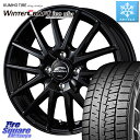 KUMHO WINTERCRAFT ice Wi61 ウィンタークラ